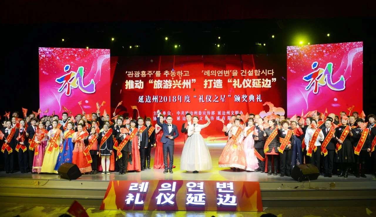 微信图片_20181231083718.jpg