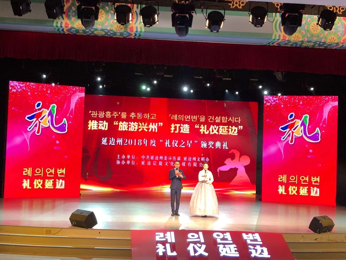 微信图片_20181231083739.jpg