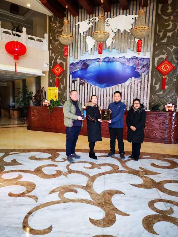 微信图片_20181230164919.jpg