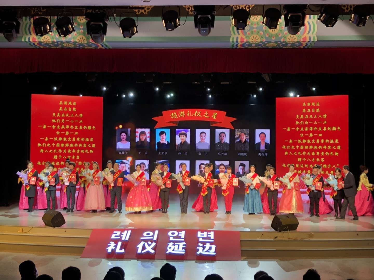 微信图片_20181231083746.jpg