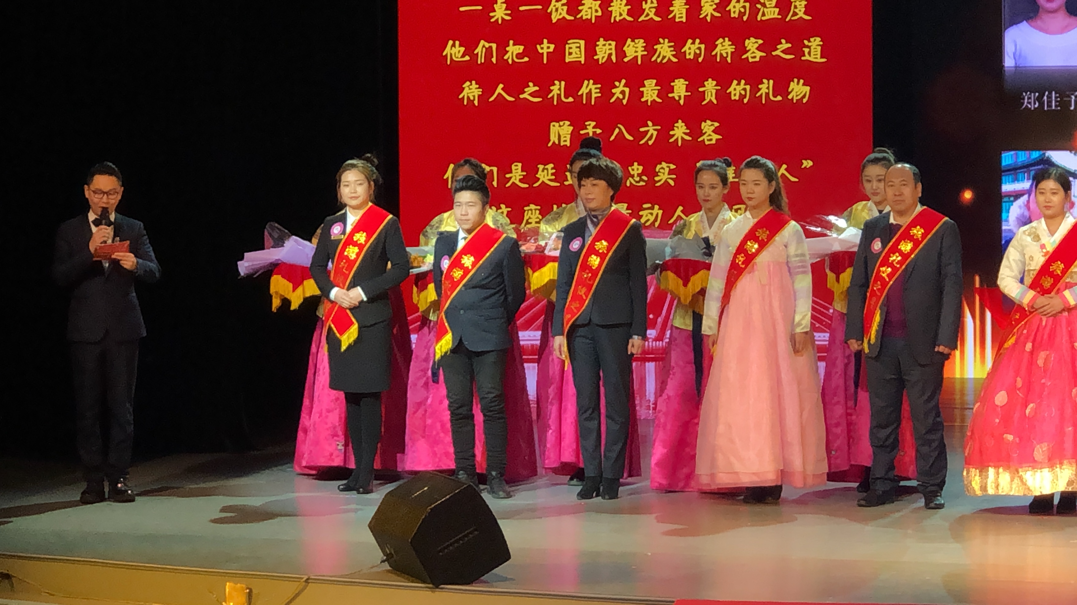 微信图片_20181231083827.jpg